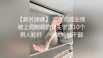 公园女厕再遇高颜值小姐姐连拍她两次夹的紧紧的小肥鲍