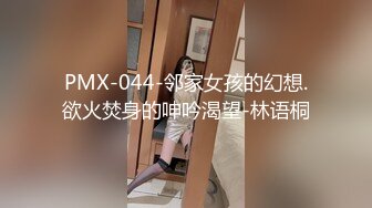 十一月最新流出国内厕拍大神尾随妹子潜入商场近距离偷拍有几个逼非常不错