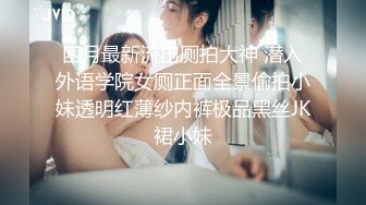 看着老婆与单男激情