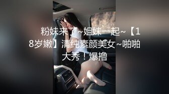   老婆越来越玩得开了 户外随手撩了2个男人到家里就舔起来