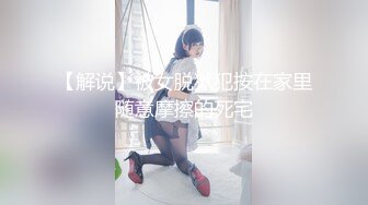 【钻石级❤️推荐】精东影业首创爱情迷你剧-《密友》朋友妻可以骑 偷情哥们骚女友 第一季全集