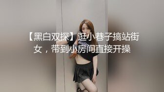 STP26846 超顶大神小二先生MRTU调教性奴专场 爆肏水手制服少女 上位顶撞宫口完全交合 粗屌内射干到小穴合不上 VIP0600