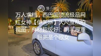 小美女被渣男后入，越干越哭，‘哭了？怎么就哭了呢’，‘你鸡巴太粗了’，看着她哭不忍心干了~