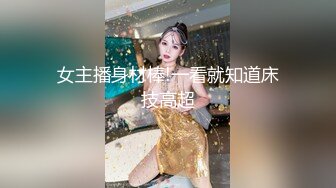 10/22最新 张天爱善良的小姨子听到姐夫要操我后主动迎操VIP1196