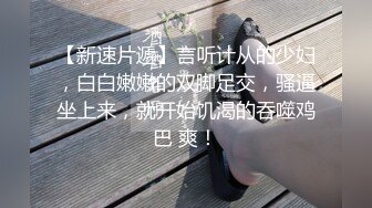 《极品反差✿骚女泄密》露脸才是王道！最新流出推特绝色高颜女神【奶凶大人】私拍，露出道具与金主爸爸大玩SM性爱花式调教