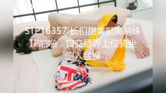 约操肉感外围骚女，推到埋头舔骚逼，怼着肥穴一顿操，大肥臀往下猛砸