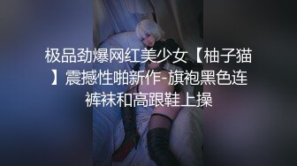 刚来完月经的女友迫不及待展示骚逼