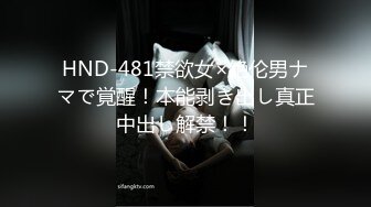 【极品❤️粉媚少女】黑猫露娜酱✿ 可爱甜美女仆装反差性交 嫩穴被美妙后入 小表情真是太上头了 吮茎榨射