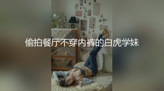 合租房冒死在门帘上小洞偷窥 对门的美女洗澡