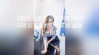 《大神付费购买?分享》黑GIRL舞姿肉感十足大屁股美妞【惜梦】7期各种高叉透明情趣露三点骚舞摇摆挑逗超强视觉冲击