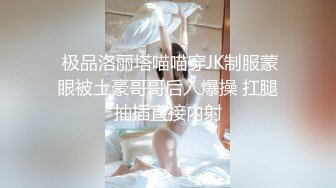 偷拍金鏈子四眼男太性福邊看電視白嫩騷媳婦邊在下面吃J8吃睪丸進入摟起雙腿大力輸出能把妳看硬