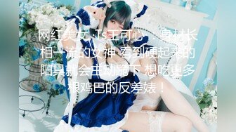 ★☆稀缺资源☆★美容院女厕护理服美眉忙里偷闲躲厕所玩手机★☆稀缺资源☆★美容院女厕护理服美眉忙里偷闲躲厕所玩手机