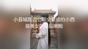 找个单男操老婆的蜜桃臀