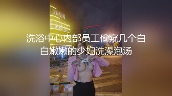 【新片速遞】 ❤️作者虽然激动的镜头发抖，但是终究还是被发现了，女的‘啊啊啊’直叫唤【92.3/MP4/03:27】