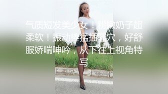 【网曝门事件】极品爆乳网红美女『狗头萝莉』02月11日性爱私拍首次被前渣男友流出 爆操内射 无高清720P原版无水印