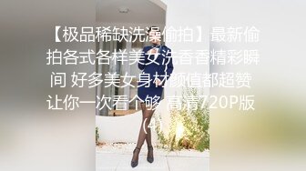 国产AV 精东影业 JD045 妈妈咪呀 真实母女乱伦大战