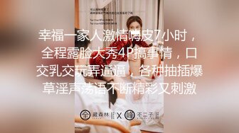 【糖心】你的厨娘女友懂小姐