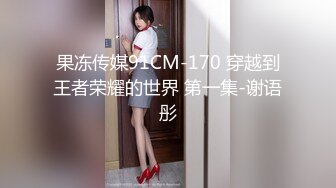 【源码录制】七彩主播【倩倩】5月1号-5月27号直播录播☑️180大长腿女神嫩模☑️经典小马拉大车☑️【11V】 (2)