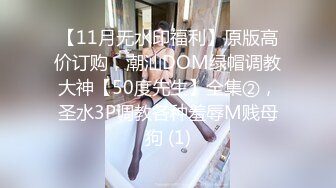 MD-0119 新人女優初登場 天然呆萌輕熟女 林亦涵 麻豆传媒映画