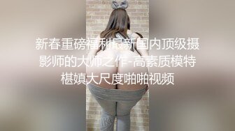 【黑风席卷欧罗巴】贵妇气质 媚黑人妻 Rosalindxxx合集【107v】 (17)