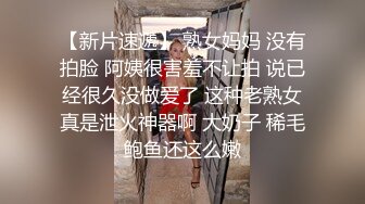  有这么漂亮妖艳的小妖精，穿上女仆制服黑丝美腿，这身材这叫床声音 没有几个男人能顶得住两分钟