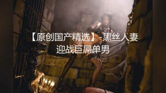 体育直男喜欢被男人取精,爽到喷尿