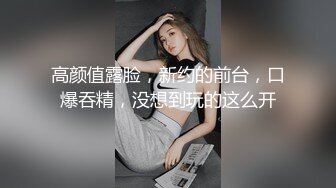 李宗瑞与Peggy 4