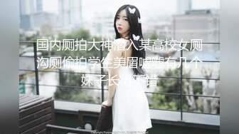 后入爱高潮的女朋友