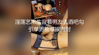 庄达菲饥渴人妻诱惑内射三连发