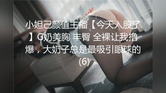 SWAG 学生制服诱惑中文台语语音连续高潮不断的淫叫 露比