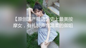 骚老婆日常口爆