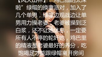 【巨乳肥臀❤️白虎穴】推特巨乳温柔妹妹『九儿』与陌生网友一对一视频在线撩骚 新奇与刺激 道具自慰玩穴 解锁各种表演