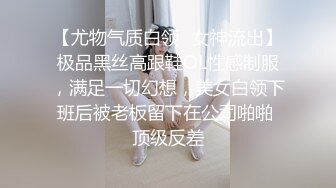 【精品国产】宅男网约上门服务的小时工性感靓妹女仆菲菲骚妹子偸拿男主衣物幻想自慰被发现机不可失脱光啪啪内射对白淫荡[BT种子]