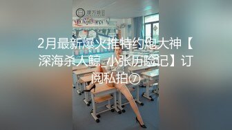 女神小姐姐被按在床上疯狂抽插!直呼受不了了!