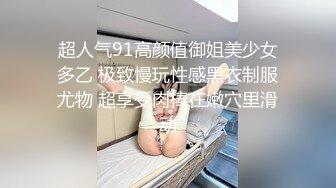 嫖妓哥小县城500元网约文艺范气质性感援交女宾馆啪啪，可能是抠逼时弄疼了后面不是很配合了，男的抱着小翘臀狠狠抽插!