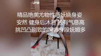 【新片速遞】✿扣扣传媒✿ FSOG072 清纯窈窕身材美少女 ▌Cola酱▌包臀吊带黑丝OL 妥妥榨精尤物 女上位宫腔吸茎