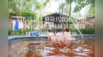 【新片速遞】肉肉的微胖妞，皮肤白皙和包皮过长的老公无套做爱，翻开还是如此粉嫩龟头，不停的摩擦阴蒂