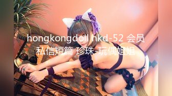 ❤️淫欲反差美少女❤️清纯学生妹妹打电话请假时被哥哥强上，大肉棒的冲击下想叫又不敢叫的刺激，纯情JK超级反差