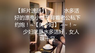 摄影师约拍捆绑调教 硬塞鸡巴给美女吃 又用按摩棒玩弄美女的逼逼