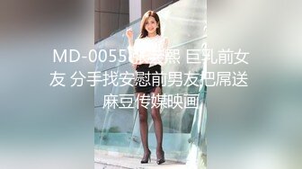 YMDD-105 お前の体は犯罪だ！！セックスしたがりKカップエステティシャン 澁谷果歩