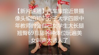 女生被绿户外自慰潮吹还要给我口？