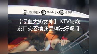 STP18459 颜值不错马尾外套妹子啪啪，特写口交浴室洗澡舔逼骑坐后入猛操