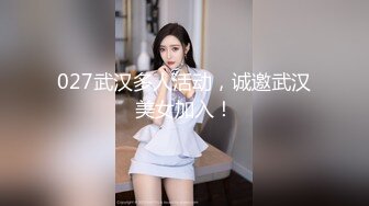 白丝萝莉美眉 身材娇小白虎鲍鱼粉嫩 在家学习被大鸡吧坏叔叔强行无套输出爆小菊花 射了满满一脸精液