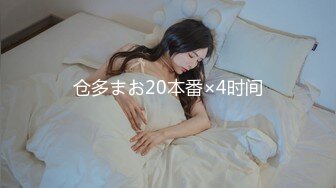 12/30最新 年终性爱狂欢诚邀泰国极品网红芭比约操VIP1196