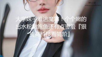 前后夹击把老婆操虚脱了