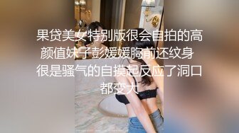 美女主播一边上班一边开直播 商场露逼露奶与粉丝互动