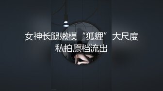 性的角力游戏,废楼中三人互艹 下集