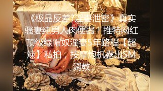 [2DF2] 美丽大方的大长腿模特级别女神，把她干到扶墙也扶不稳 [BT种子]