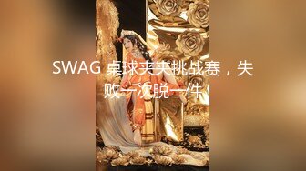   气质美女长发高挑身材露脸跳热舞，魔鬼身材诱惑一字马超级粉红穴