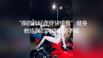 极品尤物纹身美少女！男朋友难得操逼秀！口硬直接怼，骚穴白浆直流，操完不尽兴，假吊